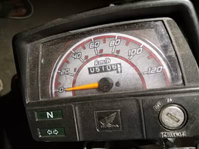 CD 70 For sale only 5106 KW use
