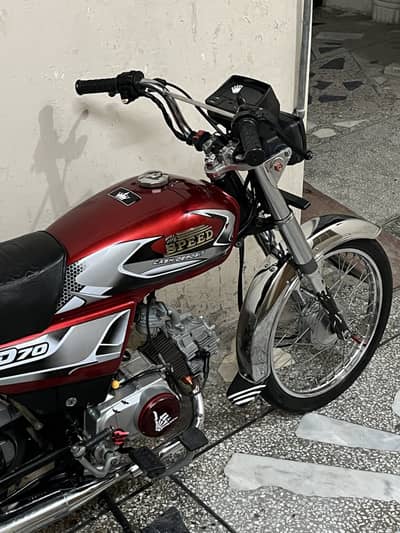 Hi Speed 2022 model