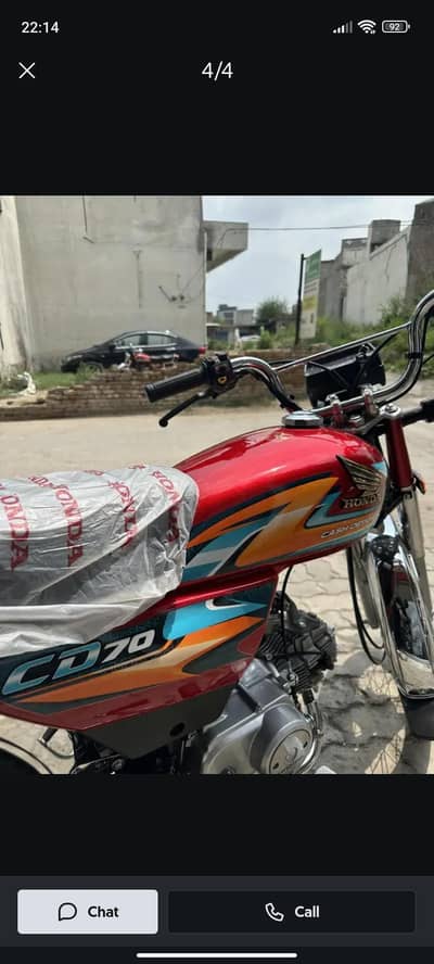 Honda cd 70 2027 model 600km only drive