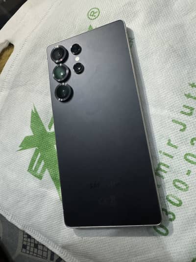 Samsung Mobile S25 Ultra