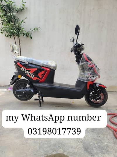 Evee S1 por scooty model 2025 documents complete