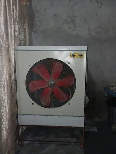 Air Cooler