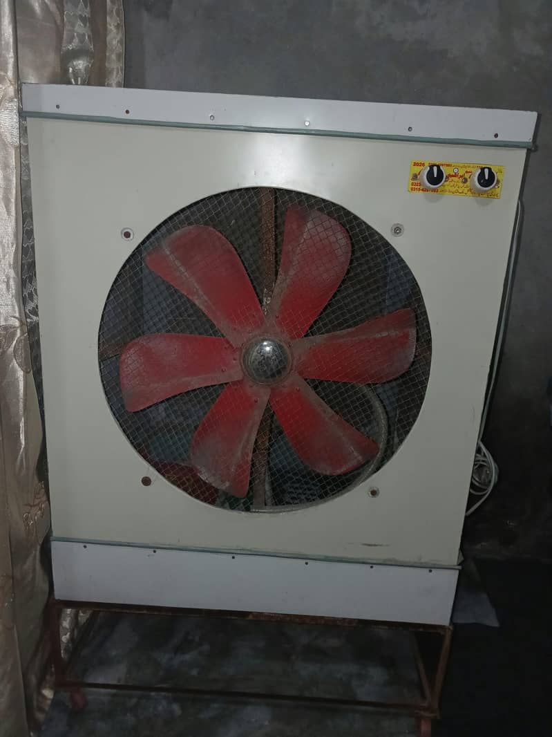 Air Cooler 2