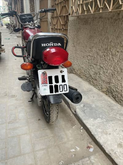 Honda cg 125 2013 Karachi number