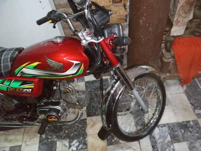 Honda