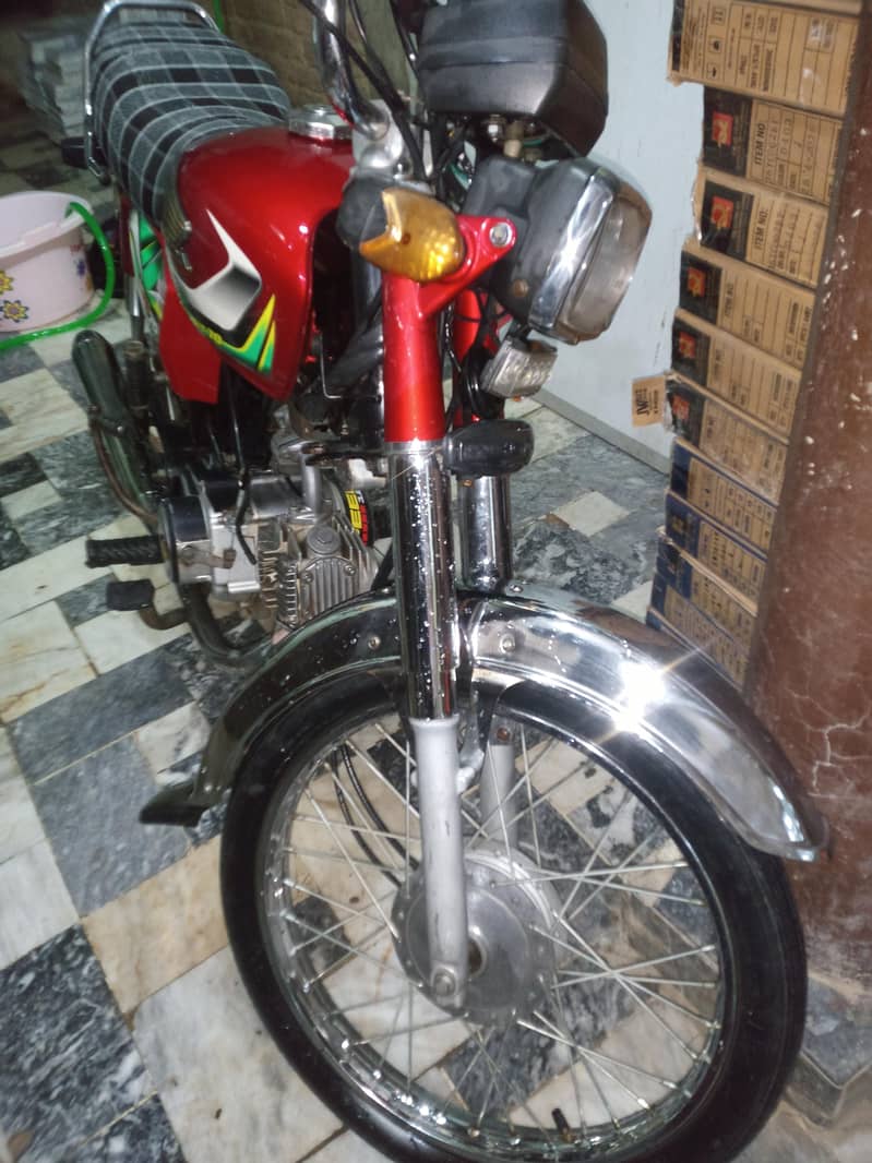 Honda 1