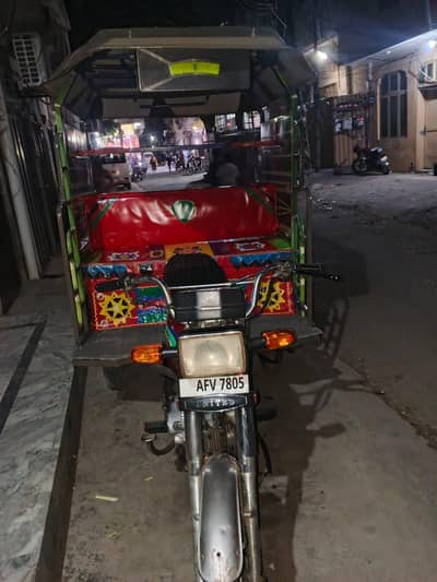 Chingchi Rickshaw United 100cc,03093363403 call me