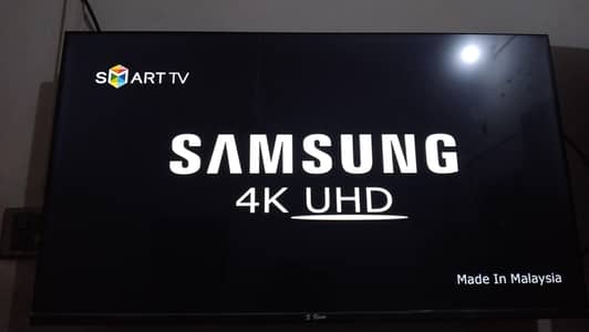 x view tv