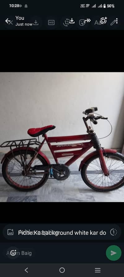 cycle for kids