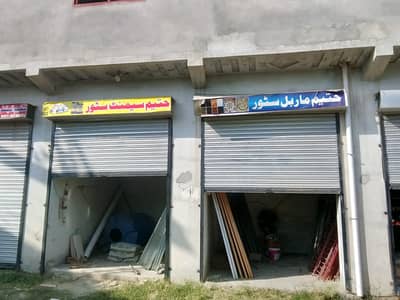 URGENT SHOPS FOR RENT