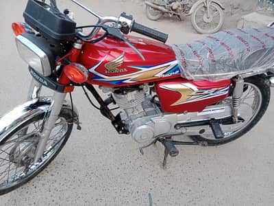 Honda 125 Hyderabad number 20 model