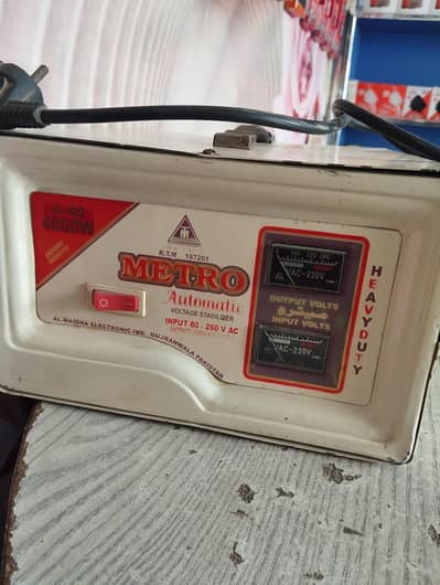 steplizer 4000 watt