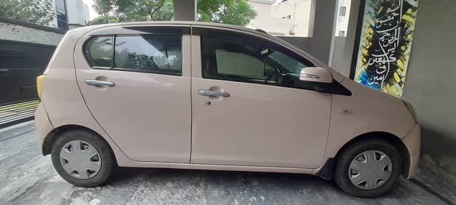 Daihatsu Mira 2015