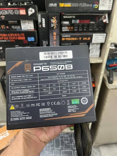 gigabyte psu 650 Watt