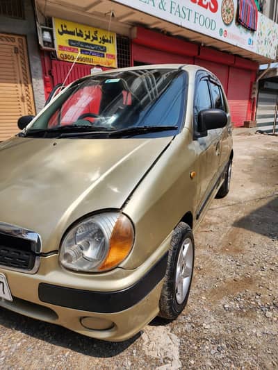 Hyundai Santro 2005 Executive