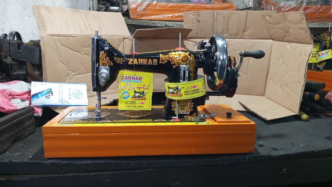 ZARNAB industry 3