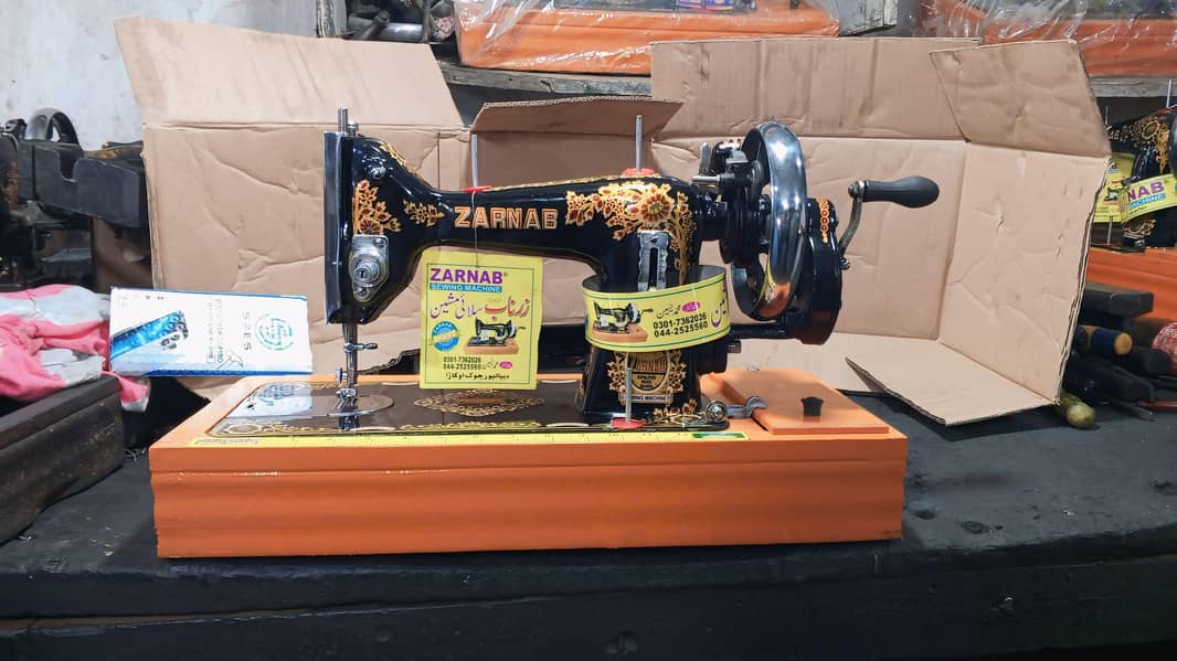 ZARNAB industry 4