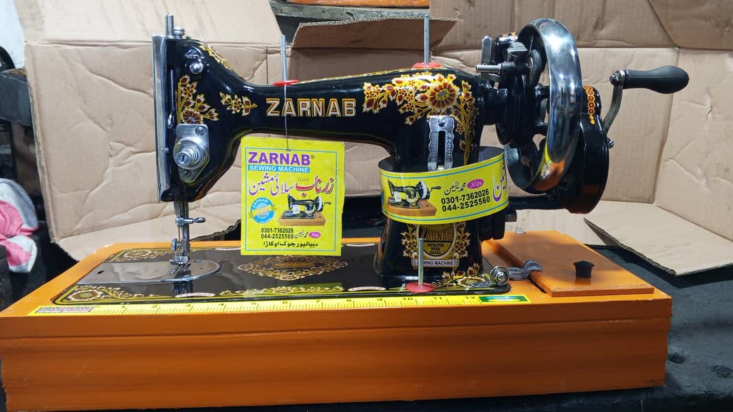 ZARNAB industry 5