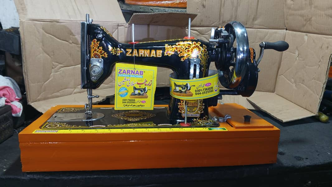 ZARNAB industry 6