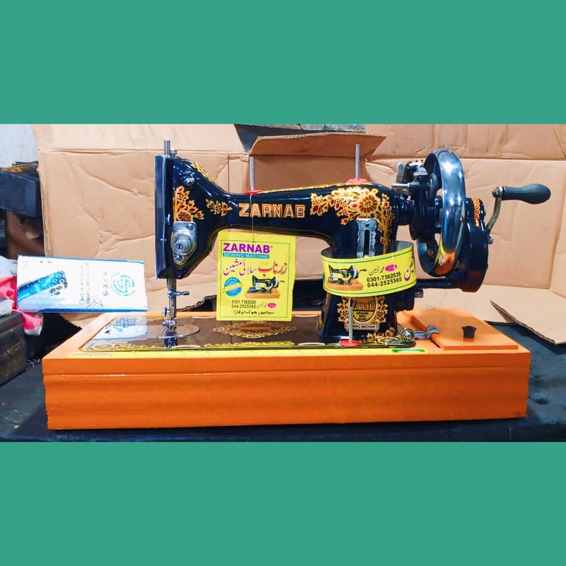 ZARNAB industry 7
