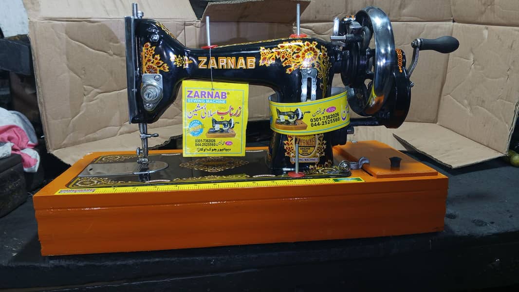 ZARNAB industry 8