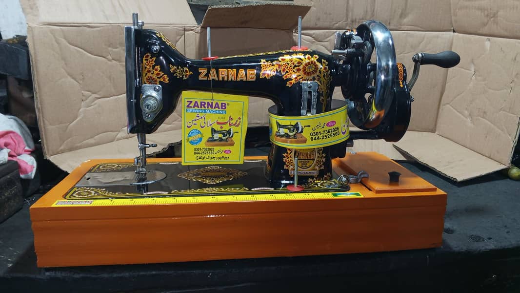 ZARNAB industry 9