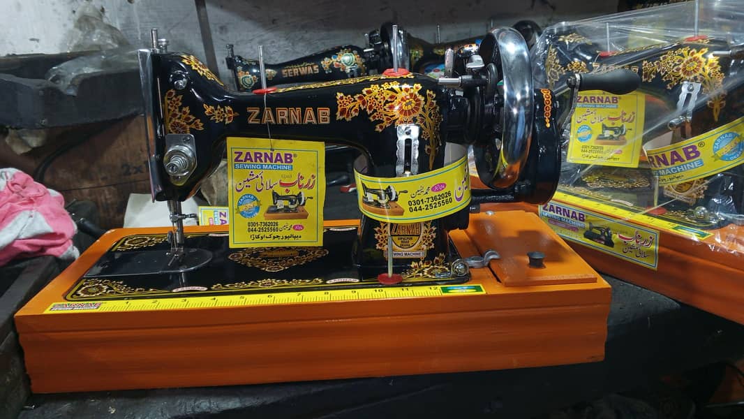 ZARNAB industry 10