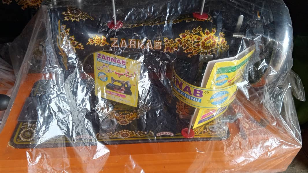 ZARNAB industry 13