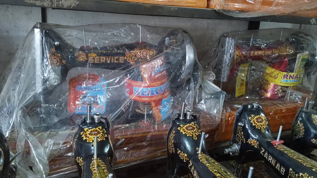 ZARNAB industry 17
