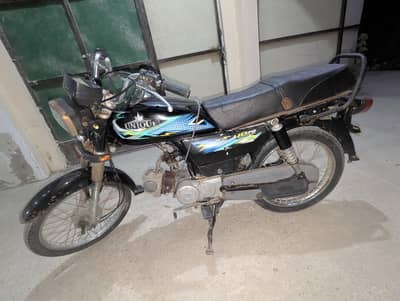 Super Power 70cc 2018
