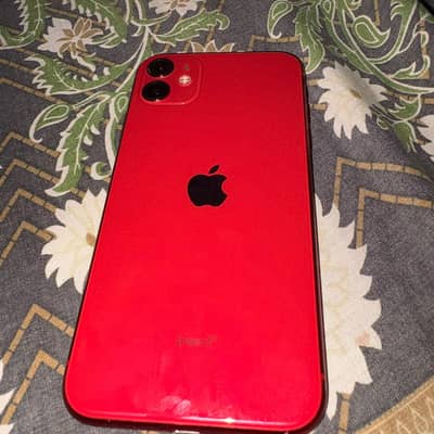 Apple iPhone 11 bypass