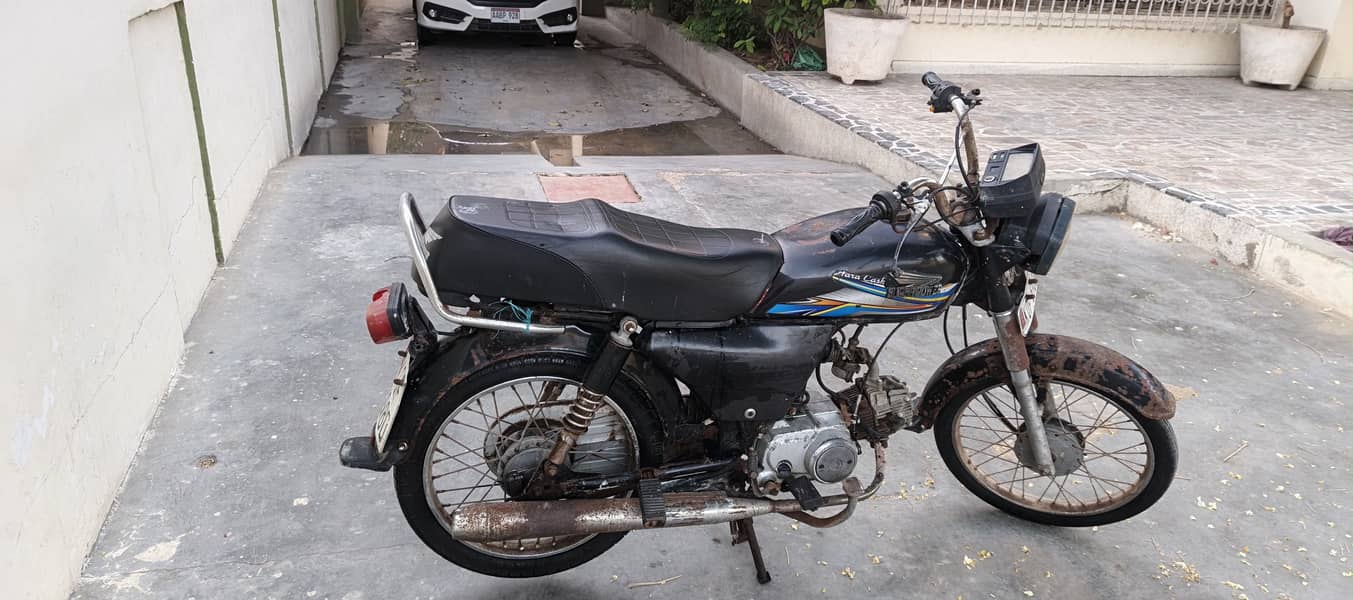 Super power 70cc 1