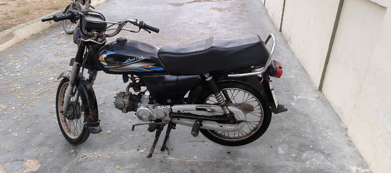 Super power 70cc 3