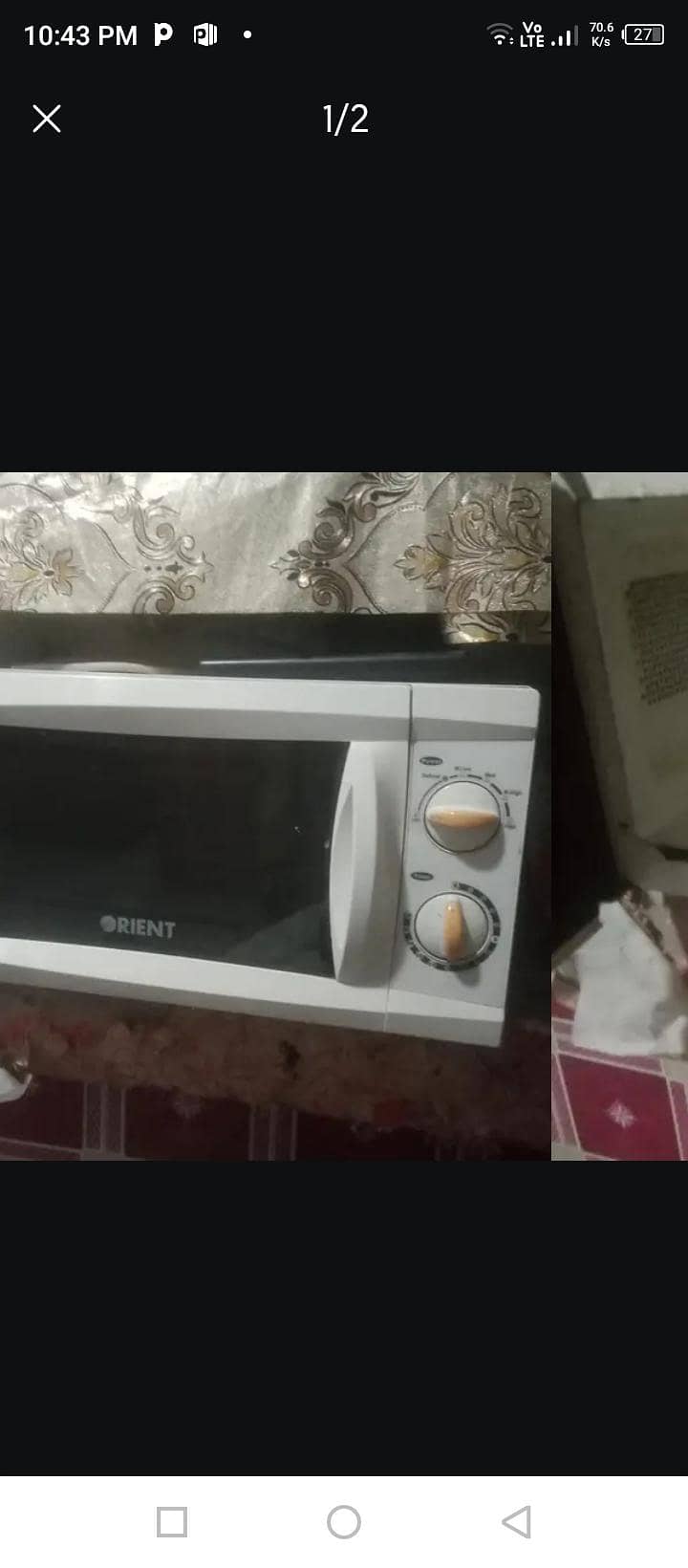 03115455270 0