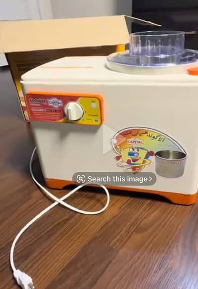 Abdullah Dough Maker-AE-900A (3.5Kg