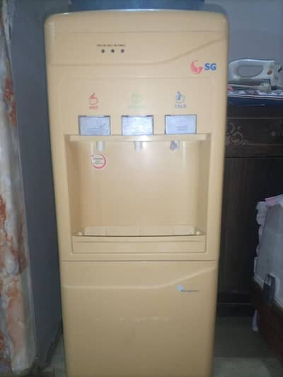 SG water dispenser only serious buyer