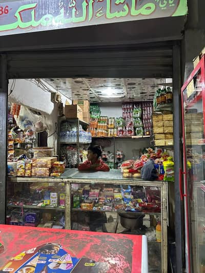 Leased Corner Shop for Sale – Abbas Residency Block 12 Gulistane e Jau