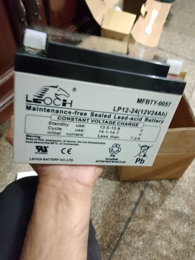 12v ,24ah