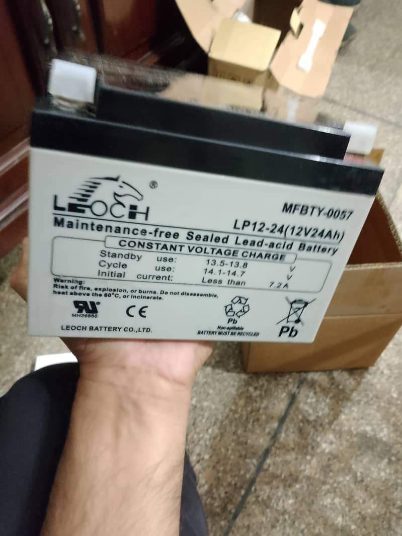 12v ,24ah 0