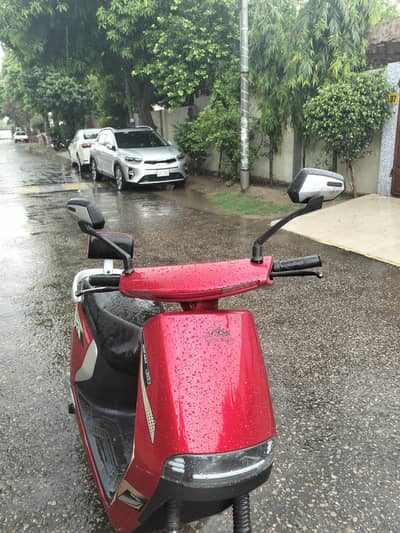 ramza g7 ev