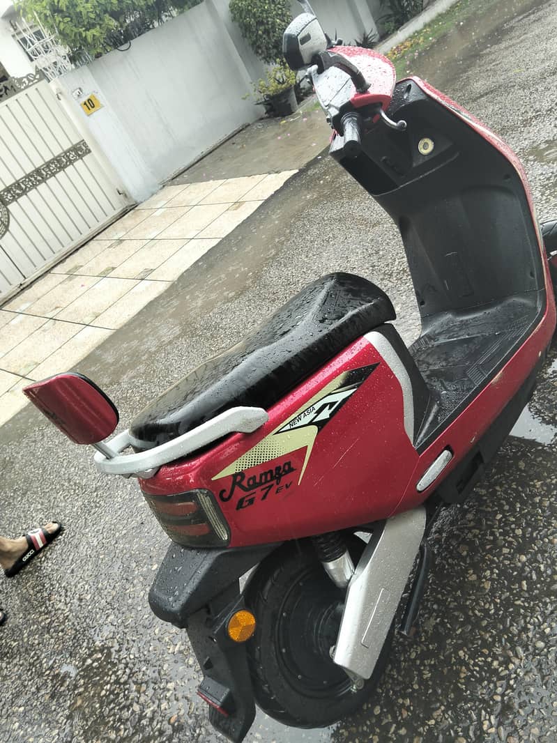 ramza g7 ev 1