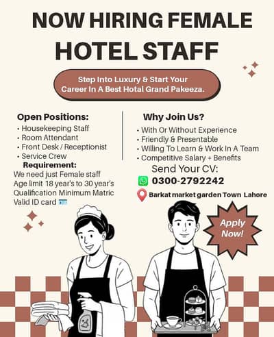We need female staff for Hotal