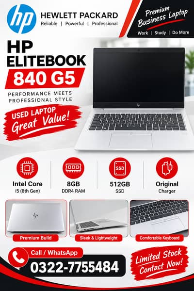 HP EliteBook 840 G5 Core i5 8th Gen Laptop 8GB RAM 512GB SSD