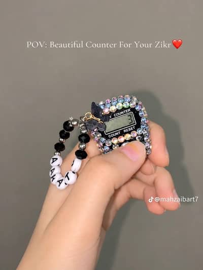 CUSTOMIZED TASBEEH COUNTER WITH NAME