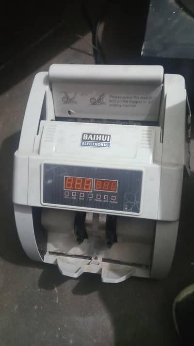 not accounting machine