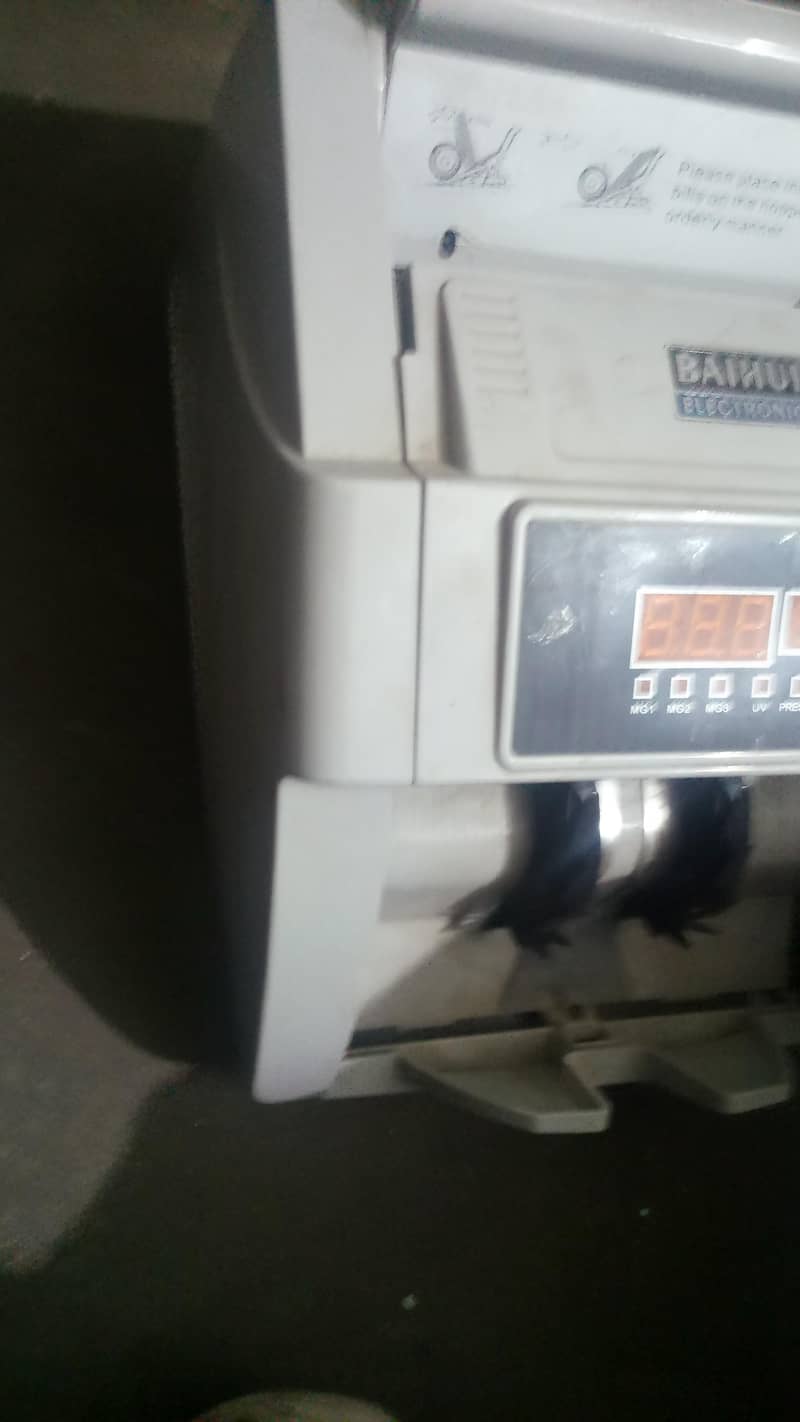 not accounting machine 1