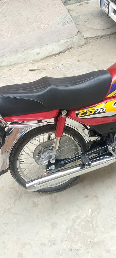 honda CD70