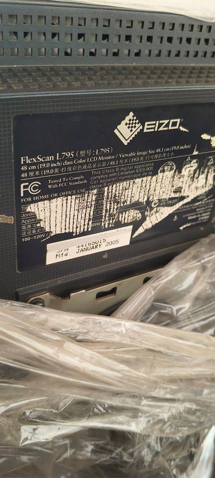 LCD for computer 1