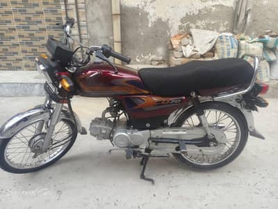 Honda CD70 2025