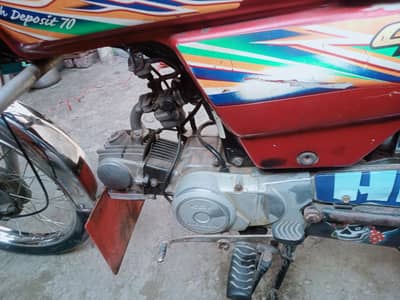 Honda Seventy Bike